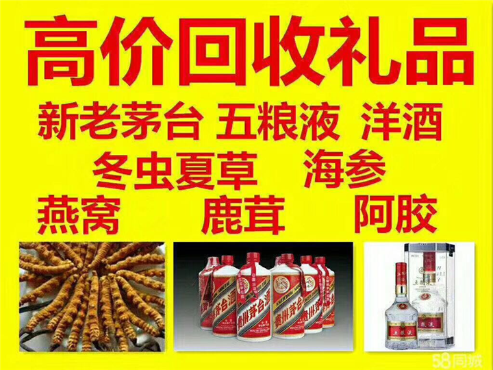 蓝山案例展示